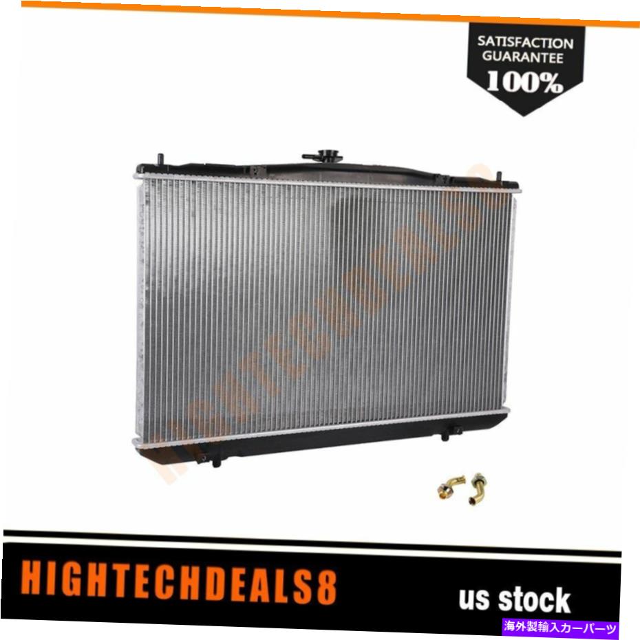 Radiator アルミニウムラジエーターは2011-2017 Toyota Sienna 13117代理人3.5L V6 Aluminum Radiator Fits 2011-2017 Toyota Sienna 13117 Replacememt 3.5L V6