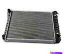 Radiator WG[^[XyNgCU2258 Radiator Spectra CU2258