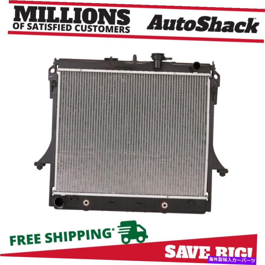 Radiator Chevy Colorado GMC Canyon Hummer H3T 20