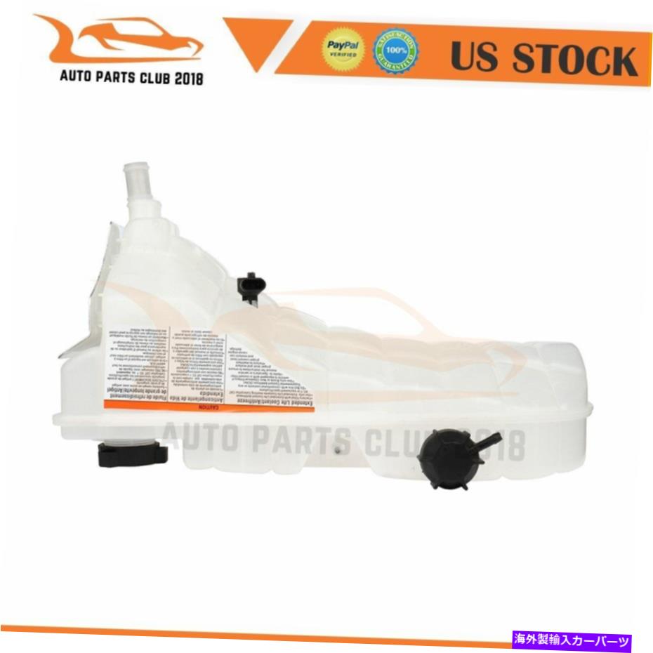 Radiator ケンワースのラジエータークーラントオーバーフロータンクT660 15.0L 2008-2015 T1673008 Radiator Coolant Overflow Tank Fo..