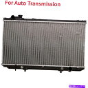 Radiator 1993-1997レクサスGS300 3.0L L6のアルミニウム/プラスチックラジエーター1列で自動 Automatic AT Alumin...