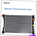 Radiator 新しいラジエーターはメルセデスベンツC300 C350 E350 GLK350 2008-2012マニュアルトランスに適合します New Ra...
