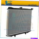 Radiator 87-95日産パスファインダー86-94 D21 95-97ピックアップ2.4L 3.0Lアルミニウムラジエーター For 87-95 Nissan Pathfinder 86-94 D21 95-97 Pickup 2.4L 3.0L Aluminum Radiator(2)