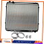 Radiator 2000ǯ2006ǯΥߥ˥饸ȥ西ĥɥw/ 4pcs 8-10mm 27-51mmۡ Aluminum Radiator For 2000-2006 Toyota Tundra w/ 4pcs 8-10mm 27-51mm Hose Clamps