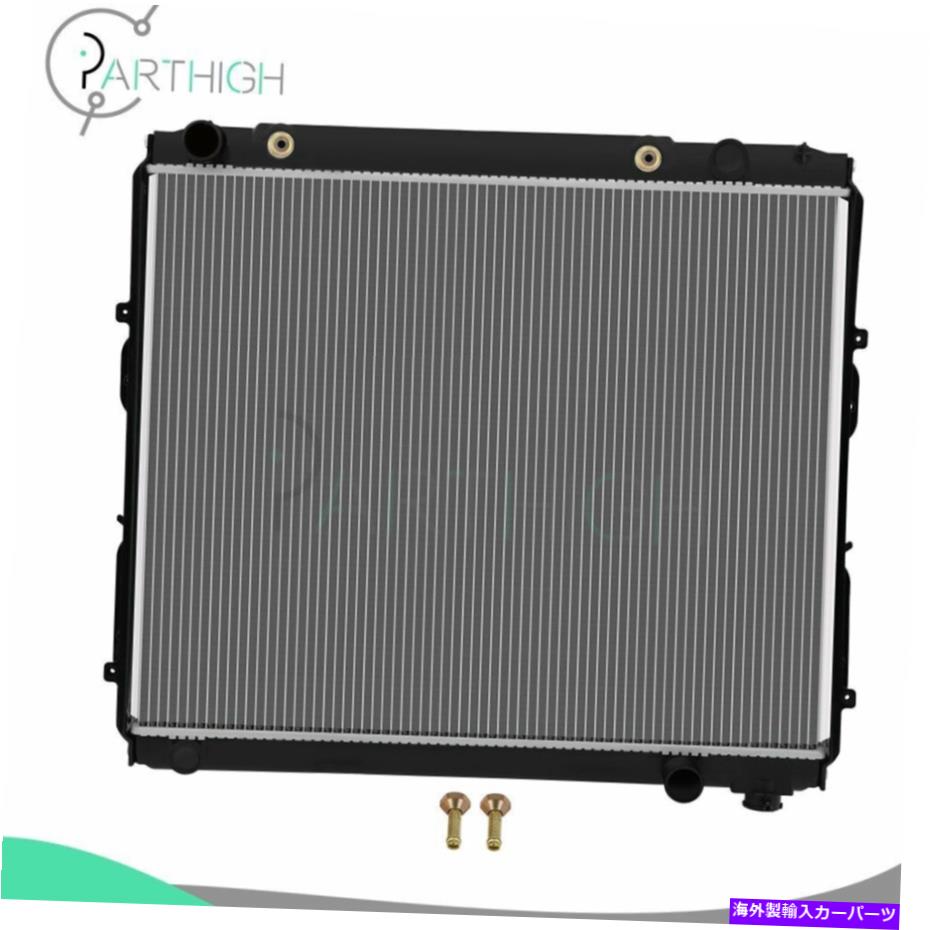 For 2000 01 02 03 04 05 2006 Toyota Tundra Radiator Aluminum 2321 Fast ShippingカテゴリRadiator状態海外直輸入品 新品メーカー車種発送詳細 送料無料 （※北海道、沖縄、離島は省く）商品詳細輸入商品の為、英語表記となります。Condition: NewBrand: PARTHIGHManufacturer Part Number: PA125638H01UPC: Does not applyManufacturer Warranty: 1 YearInterchange Part Number: CU2321,RAD2321Placement on Vehicle: FrontType: RadiatorCore Material: AluminumTank Material: PlasticCustom Bundle: NoPackage: 1PCSurface Finish: AluminumColor: As picture showsBundle Description: NoHeight: 27.49 In.Width: 22.64 In.Thickness: 1.03 In. 条件：新品ブランド：パーティメーカーの部品番号：PA125638H01UPC：適用されませんメーカー保証：1年交換部品番号：CU2321、RAD2321車両への配置：フロントタイプ：ラジエーターコア材料：アルミニウムタンク材料：プラスチックカスタムバンドル：いいえパッケージ：1pc表面仕上げ：アルミニウム色：写真が示すようにバンドル説明：いいえ高さ：27.49インチ。幅：22.64インチ。厚さ：1.03インチ。《ご注文前にご確認ください》■海外輸入品の為、NC・NRでお願い致します。■取り付け説明書は基本的に付属しておりません。お取付に関しましては専門の業者様とご相談お願いいたします。■通常2〜4週間でのお届けを予定をしておりますが、天候、通関、国際事情により輸送便の遅延が発生する可能性や、仕入・輸送費高騰や通関診査追加等による価格のご相談の可能性もございますことご了承いただいております。■海外メーカーの注文状況次第では在庫切れの場合もございます。その場合は弊社都合にてキャンセルとなります。■配送遅延、商品違い等によってお客様に追加料金が発生した場合や取付け時に必要な加工費や追加部品等の、商品代金以外の弊社へのご請求には一切応じかねます。■弊社は海外パーツの輸入販売業のため、製品のお取り付けや加工についてのサポートは行っておりません。専門店様と解決をお願いしております。■大型商品に関しましては、配送会社の規定により個人宅への配送が困難な場合がございます。その場合は、会社や倉庫、最寄りの営業所での受け取りをお願いする場合がございます。■輸入消費税が追加課税される場合もございます。その場合はお客様側で輸入業者へ輸入消費税のお支払いのご負担をお願いする場合がございます。■商品説明文中に英語にて”保証”関する記載があっても適応はされませんのでご了承ください。■海外倉庫から到着した製品を、再度国内で検品を行い、日本郵便または佐川急便にて発送となります。■初期不良の場合は商品到着後7日以内にご連絡下さいませ。■輸入商品のためイメージ違いやご注文間違い当のお客様都合ご返品はお断りをさせていただいておりますが、弊社条件を満たしている場合はご購入金額の30％の手数料を頂いた場合に限りご返品をお受けできる場合もございます。(ご注文と同時に商品のお取り寄せが開始するため)（30％の内訳は、海外返送費用・関税・消費全負担分となります）■USパーツの輸入代行も行っておりますので、ショップに掲載されていない商品でもお探しする事が可能です。お気軽にお問い合わせ下さいませ。[輸入お取り寄せ品においてのご返品制度・保証制度等、弊社販売条件ページに詳細の記載がございますのでご覧くださいませ]&nbsp;