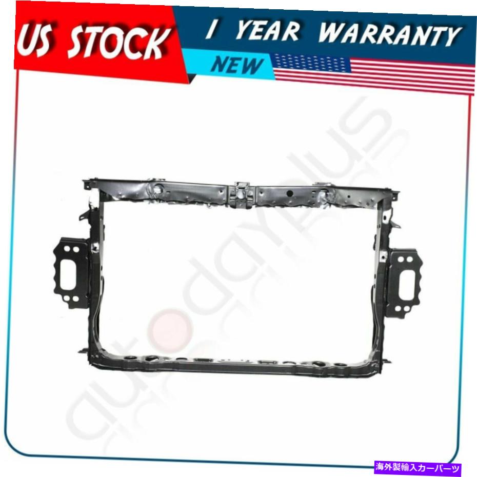 Radiator フロントラジエーターコアサポート2009年2009年2010年2011年2012年から2015年のサイオンXBのサポートブラケット Front Radiator Core Support Bracket For 2008 2009 2010 2011 2012-2015 Scion xB