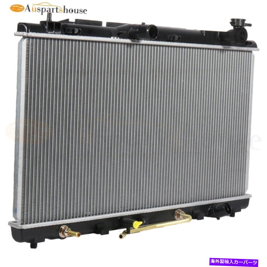 Radiator 2005-2013のアルミニウムラジエータートヨタアバロン2007-11カムリ3.5L V6 2817-E Aluminum Radiator For 2005-2013 Toyota Avalon 2007-11 Camry 3.5L V6 2817-E(2)