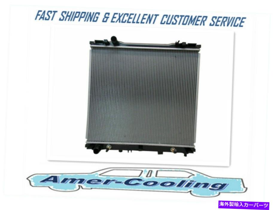 Radiator 2003年から2006年のラジエーターkia sorento ex lx sportユーティリティ3.5l V6 2004 2005 DPI2585 Radiator For 2003-2006 Kia Sorento EX LX Sport Utility 3.5L V6 2004 2005 DPI2585