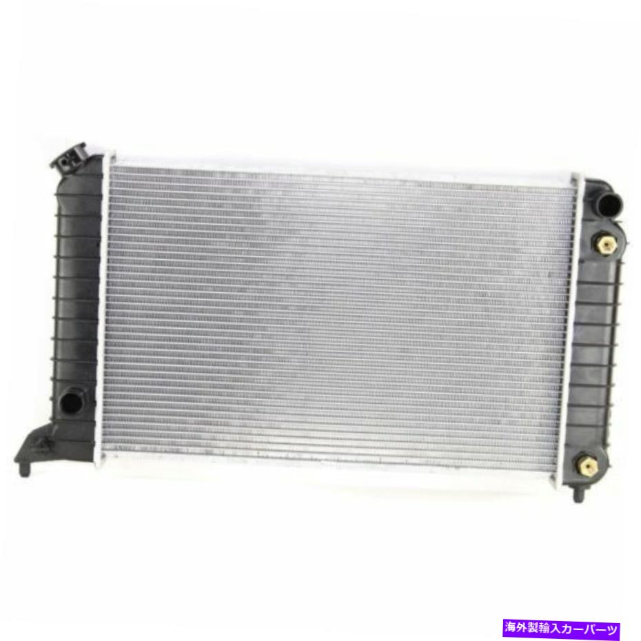 Radiator GMCソノマ1994-2003の新しいGM3010245ラジエーター New GM3010245 Radiator for GMC Sonoma 1994-2003