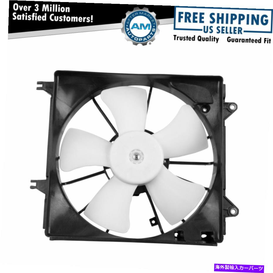 Radiator 07-13SX4ޥ˥奢ȥ󥹥ߥåΥ饸ѥե󥢥֥꿷 Radiator Cooling Fan Assembly for 07-13 Suzuki SX4 Manual Transmission New