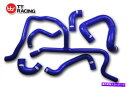 Radiator BMW E30 M20 325I 6CY 1988-1993のシリコンラジエーターホースキット Silicone Radiator Hose ...