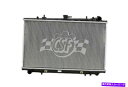Radiator Radiator-1 RowプラスチックタンクアルミニウムコアCSF 2463フィット90-96日産300ZX Radiator-1 Row ...