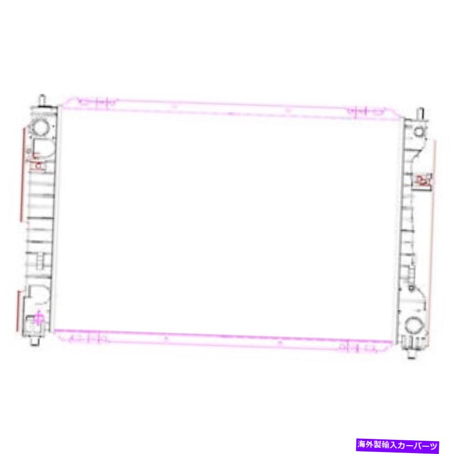 Radiator 新しいラジエーター9L8Z8005A; 8