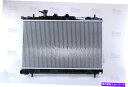 Radiator Nissens Coolant Radiator 67481 for Hyundai Lavita(2001)1.8など Nissens Co...
