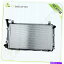 Radiator 1989ǯ1990ǯѥ륵NX1989-1990ȥ饢ߥ˥५饸 For 1989-1990 Nissan Pulsar NX1989-1990 Nissan Sentra Aluminum Car Radiator