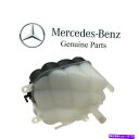Radiator メルセデスR129 300SL 600SL SL320 SL500本物のエンジンクーラント回復タンク For Mercedes R129 30...