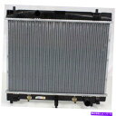 Radiator Toyota Yaris 2007-2015の新しいto3010306ラジエーター New TO3010306 Radiator for Toyota Yaris 2007-2015(2)