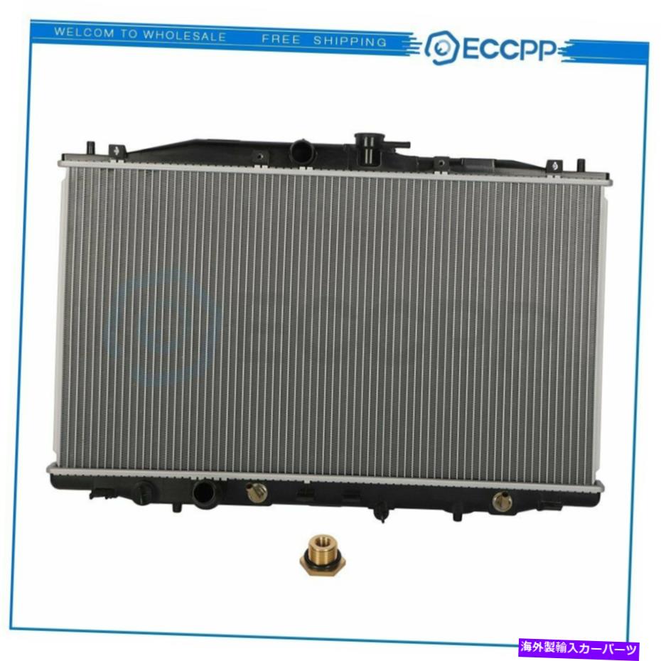 エンジンカバー 2004年から2008年のアルミニウムラジエーターAcura TSX 4-Door 2.4L L4新しい交換 Aluminum Radiator For 2004-2008 Acura TSX 4-Door 2.4L l4 New Replacement