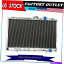 󥸥󥫥С ɩ󥵡οʲΤΤ٤ƤΥߥ˥饸1 2 3 1992-1995 1993 1994 All Aluminum Radiator For Mitsubishi Lancer Evolution 1 2 3 1992-1995 1993 1994