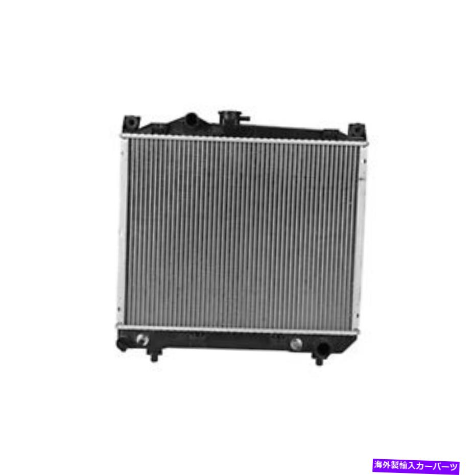 󥸥󥫥С 1987-1991åԥåå981οեޡåȸ򴹥饸 New Aftermarket Replacement Radiator for 1987-1991 Dodge Dakota Pickup 981