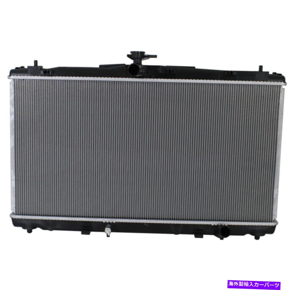 エンジンカバー 2012-16トヨタカムリ2.5L 1列のラジエーター Radiator For 2012-16 Toyota Camry 2.5L 1 Row