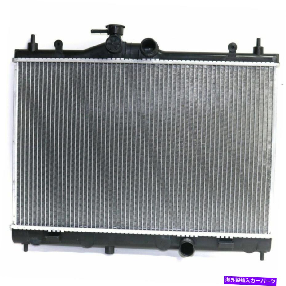 エンジンカバー 日産キューブ2009-2014の場合、ラジエーター、工場仕上げ For Nissan Cube 2009-2014, Radiator, Factory Finish