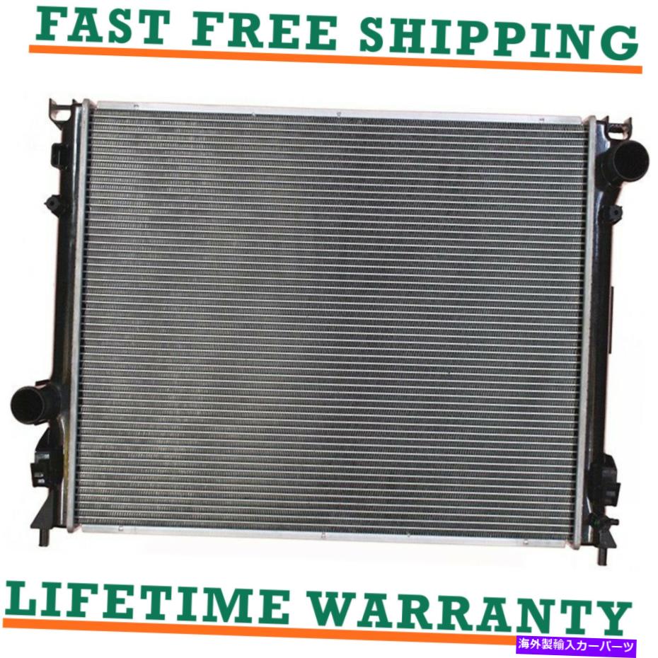 エンジンカバー 09-14ダッジ充電クライスラー300高速配送直接フィットのラジエーター Radiator For 09-14 Dodge Charge Chrysler 300 Fast Free Shipping Direct Fit