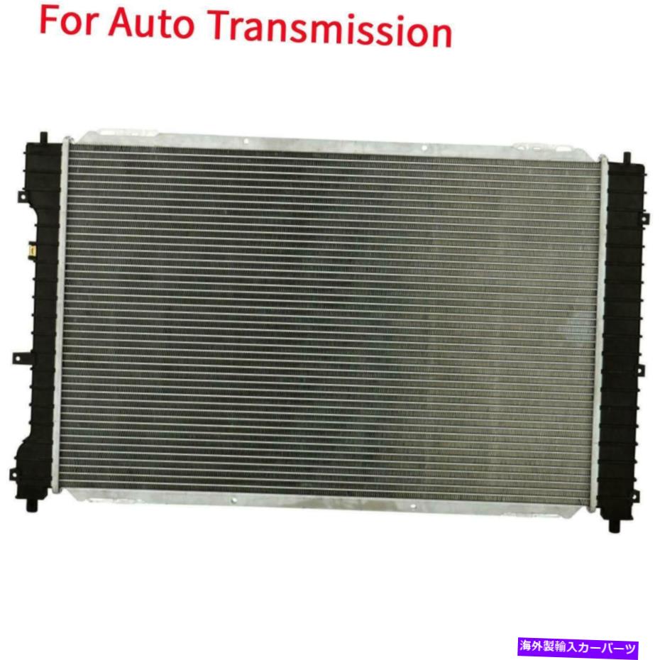 エンジンカバー 01-07エスケープ01-06トリビュート05-08マリナー3.0L V6のAl Core Radiatorの自動 Auto AT Al Core Radiator For 01-07 Escape 01-06 Tribute 05-08 Mariner 3.0L V6