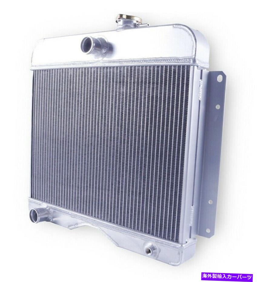 エンジンカバー 3ROWラジエーター1946-1964 Jeep Willys/Station Wagon/Pickup CJ3 CJ5 I4 I6 M/T 3Row Radiator For 1946-1964 Jeep Willys/ Station Wagon/Pickup CJ3 CJ5 I4 I6 M/T
