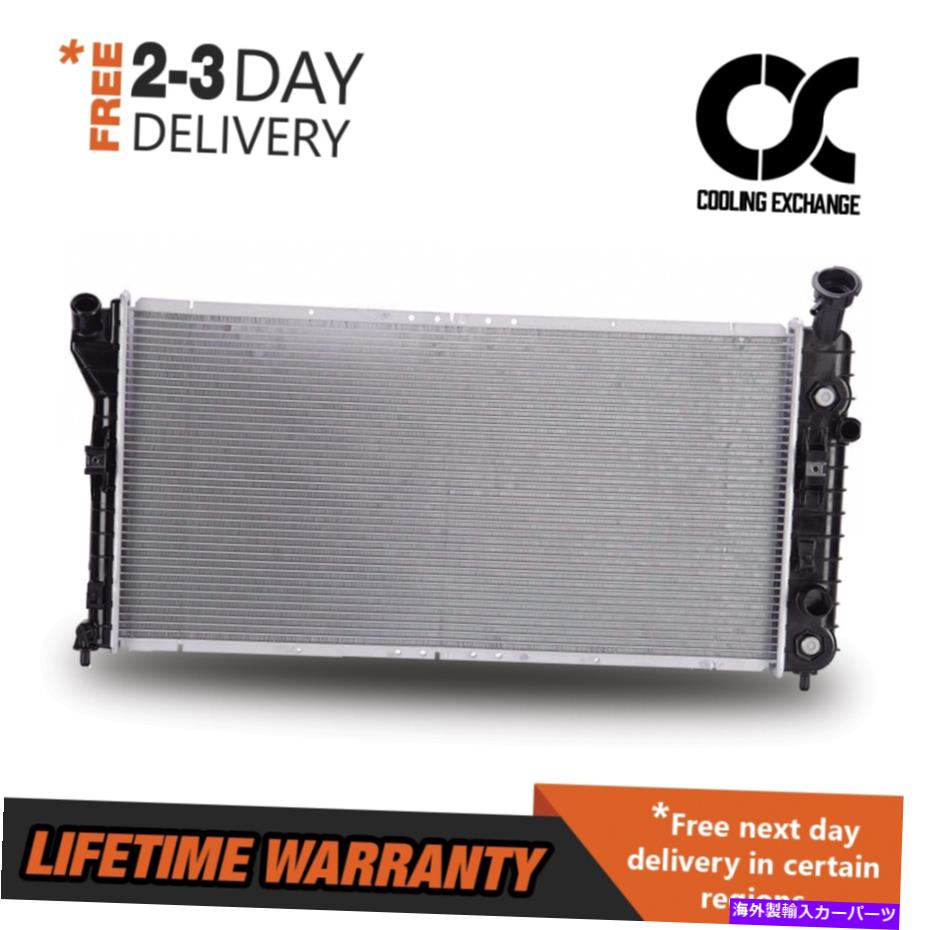 エンジンカバー Buick Regal Century Chevrolet Impala Monte Carlo V6のBesutoラジエーター BESUTO Radiator for Buick Regal Century Chevrolet Impala Monte Carlo V6