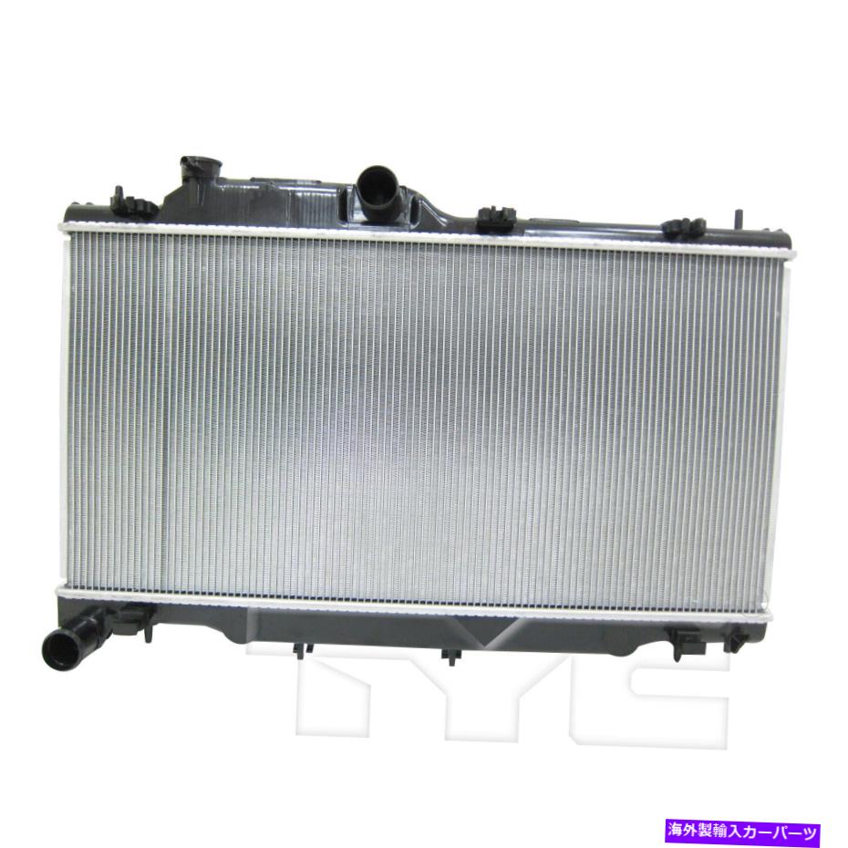 エンジンカバー 15-19スバルアウトバックのラジエーター2.5L H4 CVTシングルローSU3010662 45111-AL04A Radiator for 15-19 Subaru Outback 2.5L H4 CVT Single Row SU3010662 45111-AL04A