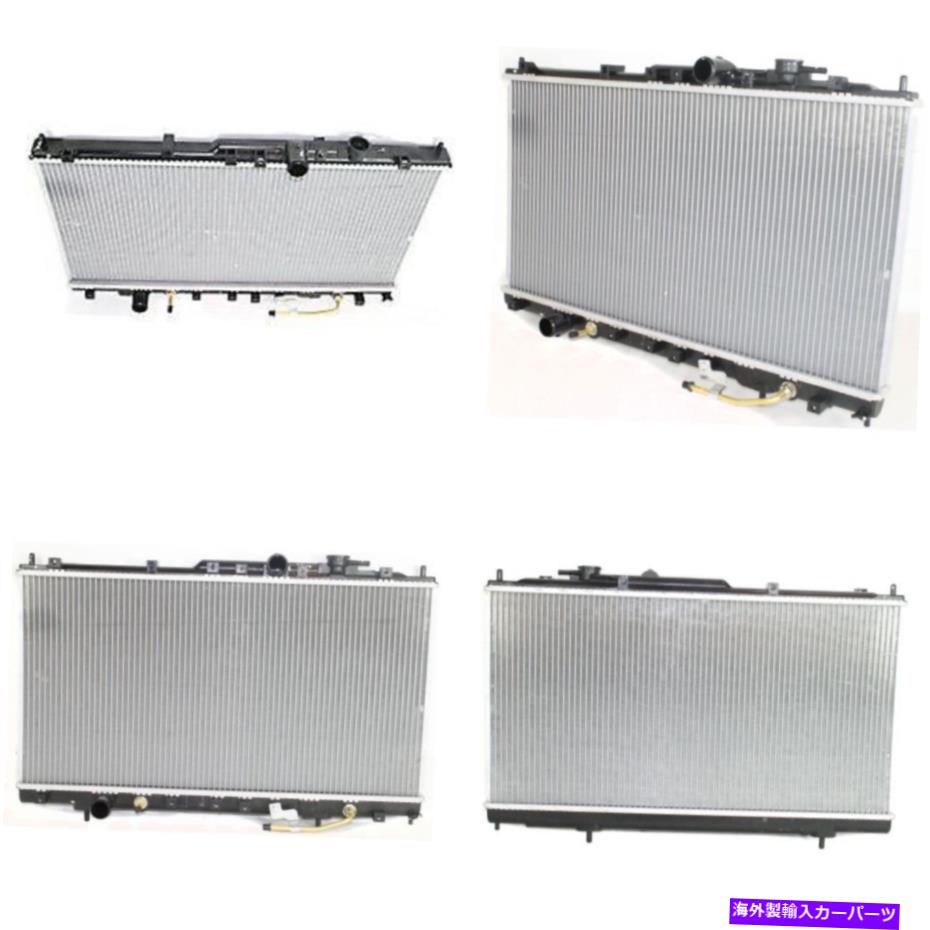 エンジンカバー 99-02三菱ギャランのMI3010122ラジエーター MI3010122 Radiator for 99-02 Mitsubishi Galant