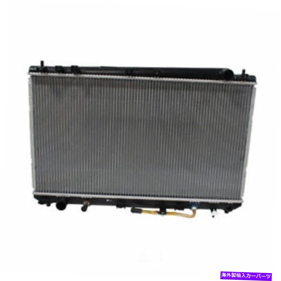 エンジンカバー ラジエーターデンソ221-0513フィット00-04トヨタアバロン Radiator DENSO 221-0513 fits 00-04 Toyota Avalon