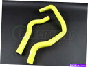 エンジンカバー Samco Radiator Hoses Yellow 96-00 Civic EK9 B16B Samco Radiator Hoses Yellow 96-00 Civic EK9 B16B