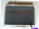 エンジンカバー Datsun S30/S130 280Z MT 1975-1978 76 77 BRAND NEWの3行56mmラジエーター 3 Row 56mm radiator for Datsun S30/S130 280Z MT 1975-1978 76 77 brand new(2)