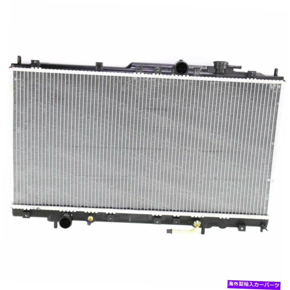 エンジンカバー 99-02三菱ギャラント2.4L 1行のラジエーター Radiator For 99-02 Mitsubishi Galant 2.4L 1 Row