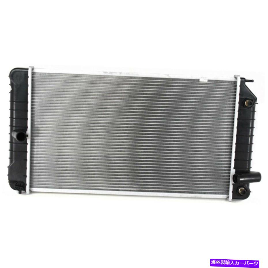 エンジンカバー 52458322 GM3010142シボレーオールズ用ラジエーターポンティアックグランドアムビュイックスカイラーク94-98 52458322 GM3010142 Radiator for Chevy Olds Pontiac Grand Am Buick Skylark 94-98