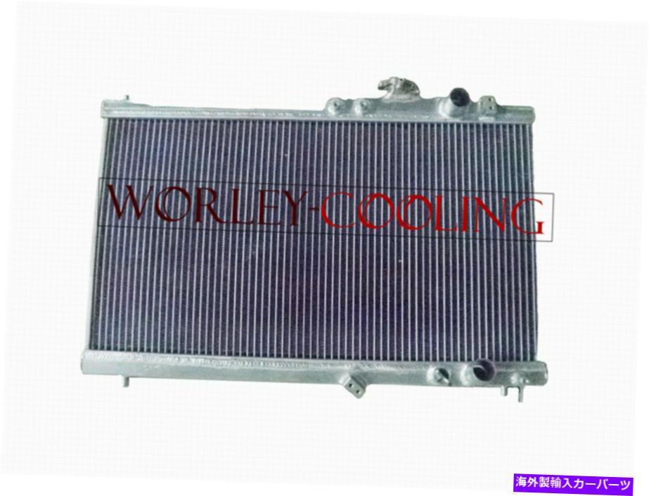 エンジンカバー ホンダインテグラアキュラDC2 B18 GSR RS LS 1994-2001 95 96の40mmアルミニウムラジエーター 40mm Aluminum Radiator FOR Honda Integra Acura DC2 B18 GSR RS LS 1994-2001 95 96