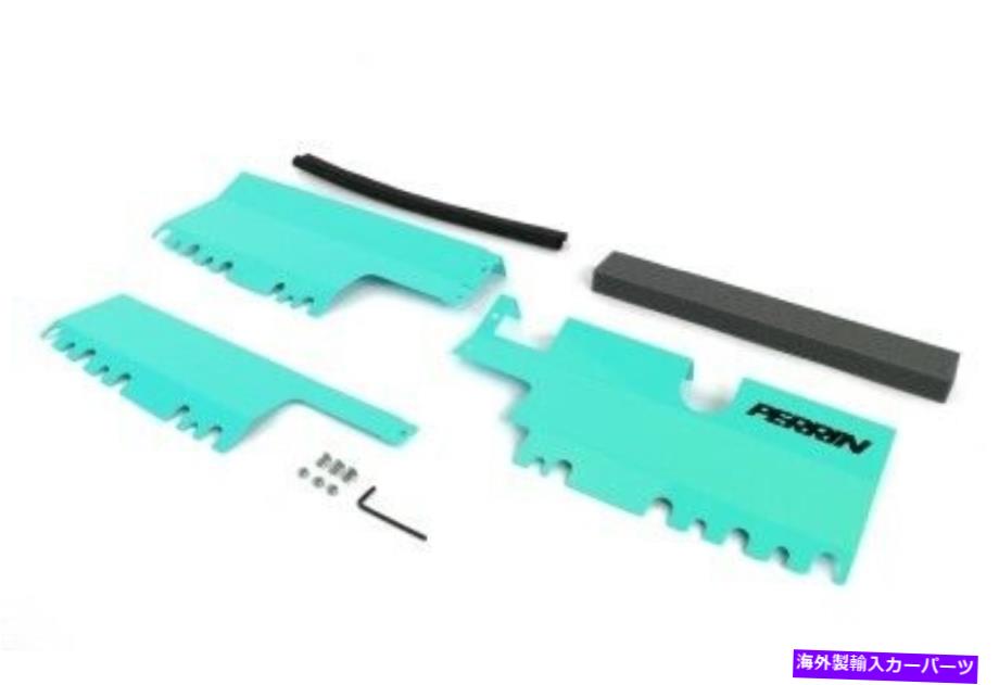 エンジンカバー ペリンラジエーターシュラウド-15-19スバルWRX/15-18 STIのハイパーティール Perrin Radiator Shroud - Hyper Teal for 15-19 Subaru WRX/15-18 STI