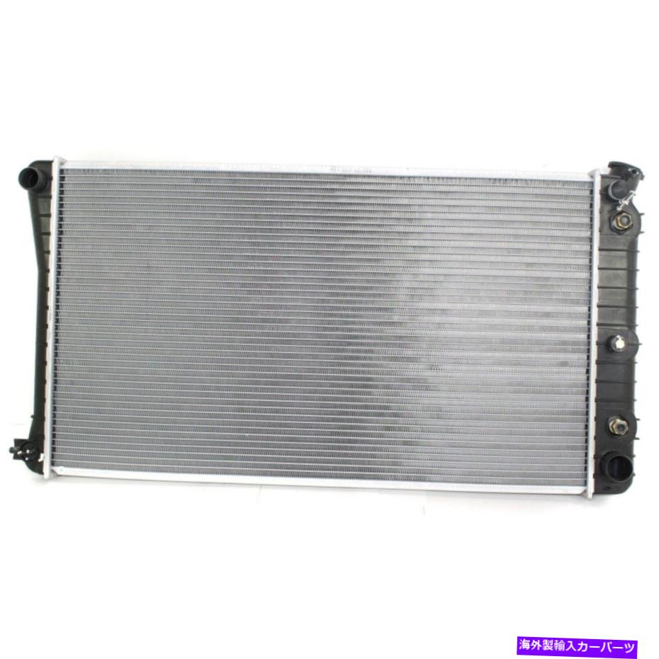 エンジンカバー 新しいラジエーターシボレーオールズシボレーカプリスビュイックロードマスターGM3010180 52476719 New Radiator Chevy Olds Chevrolet Caprice Buick Roadmaster GM3010180 52476719