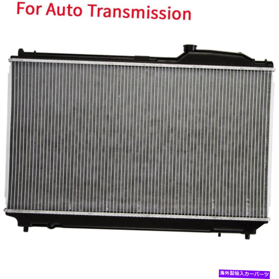 󥸥󥫥С 01-2006쥯LS430 4.3L V8 AB 26mm 26mmѤμưߥ˥/ץ饹å饸 Auto Aluminum/Plastic Radiator For 01-2006 Lexus LS430 4.3L V8 AB 26mm 26mm Core