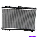 エンジンカバー Infiniti I35 Radiator 2002-2004プラスチックタンク1列コアアルミニウム NI3010113 For Infiniti I35 Radiator 2002-2004 Plastic Tank 1-Row Core Aluminum NI3010113