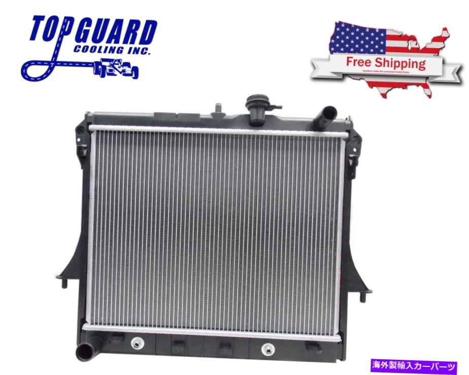 エンジンカバー ラジエーター2855フィット2006ハマーH3 3.5L 3.7L 5.3L 13017 Radiator 2855 Fits 2006 HUMMER H3 3.5L 3.7L 5.3L 13017