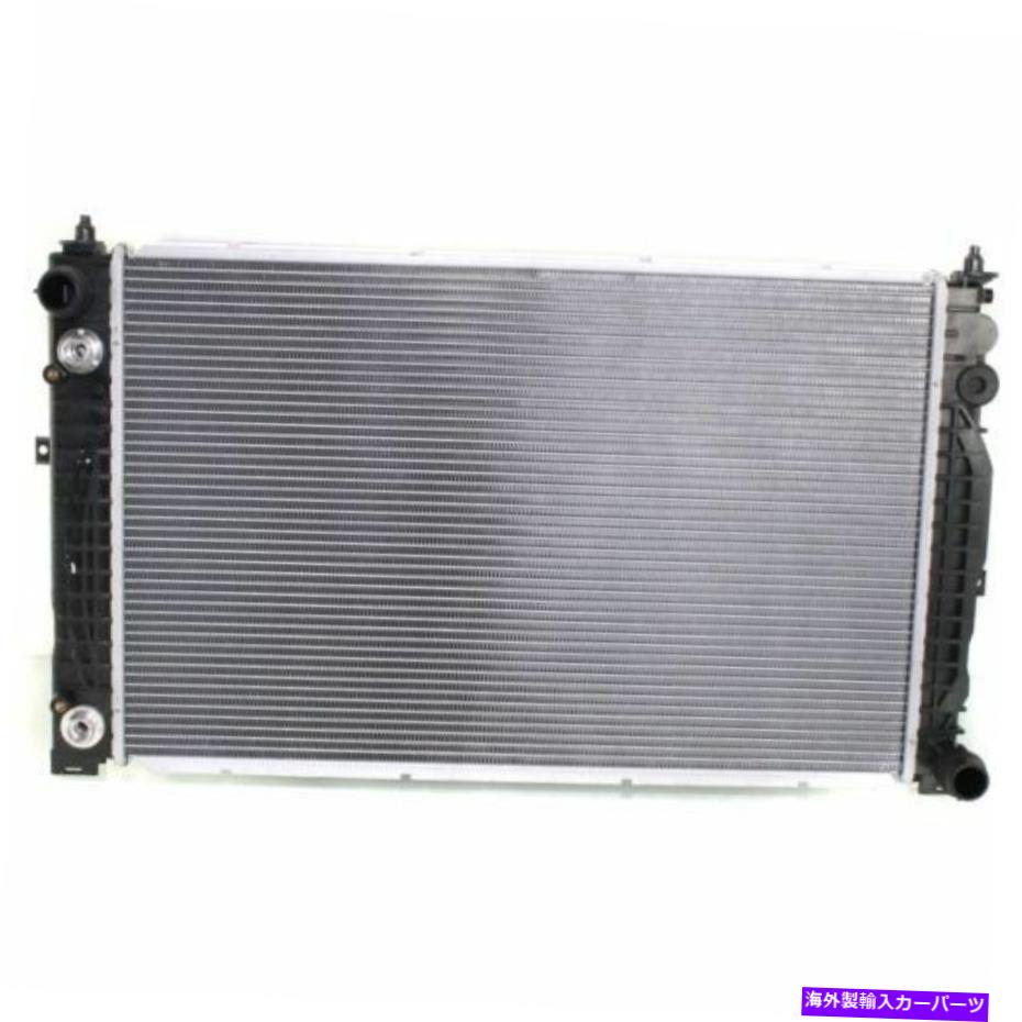 󥸥󥫥С Audi A4 1996-2005οAU3010109饸 New AU3010109 Radiator for Audi A4 1996-2005