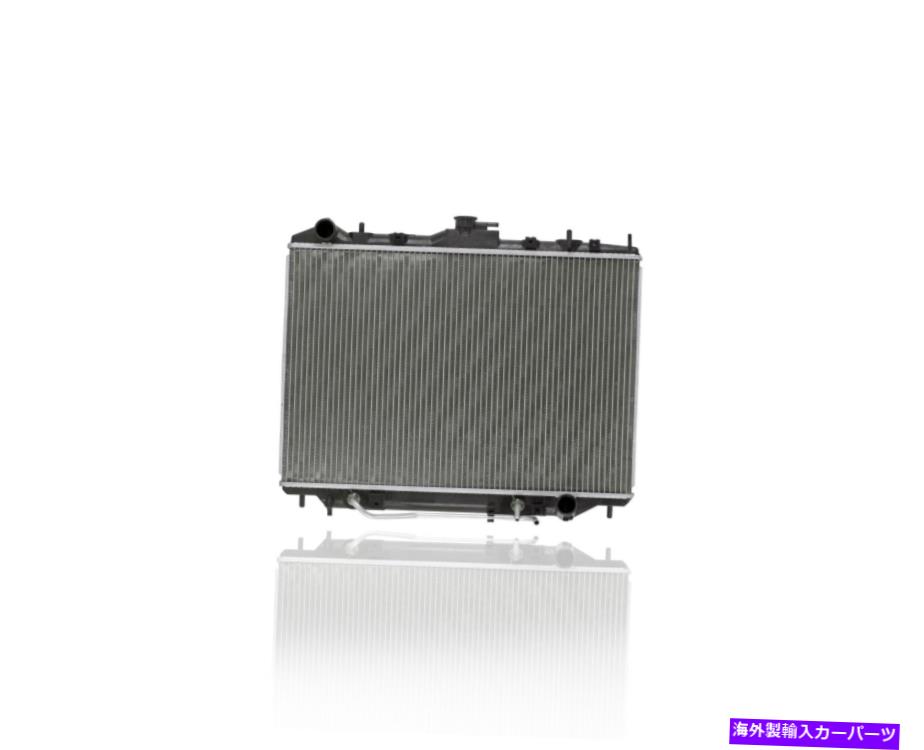 エンジンカバー 2619 00-02のラジエーターアセンブリIsuzu Rodeo 4cy 2.2L Plastankalumcore 1-row Radiator Assembly For 2619 00-02 Isuzu Rodeo 4CY 2.2L PlasTankAlumCore 1-Row