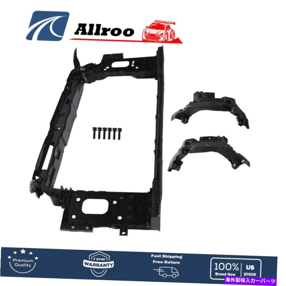 エンジンカバー スチールウォータータンクサポートフィット11 12 13 14ヒュンダイエラントラ1.8L L4 Reph250121 Steel Water tank support Fit For 11 12 13 14 Hyundai Elantra 1.8L l4 REPH250121