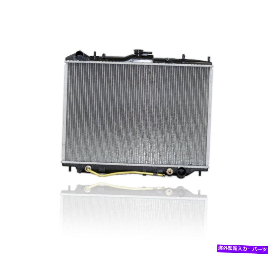 エンジンカバー ラジエーターのためのラジエーター2195 98-02ホンダパスポート98-04 ISUZU RODEO 98-03 AMIGO V6 3.2L Radiator For/Fit 2195 98-02 Honda Passport 98-04 Isuzu Rodeo 98-03 Amigo V6 3.2L