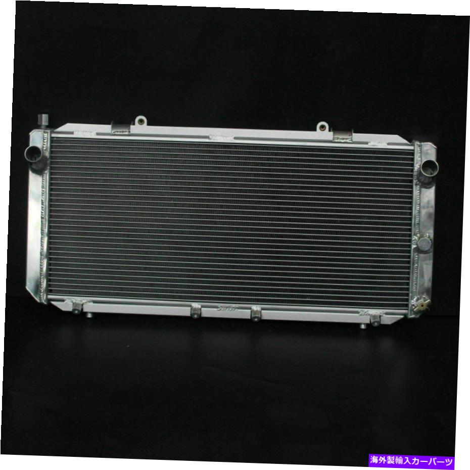 エンジンカバー トヨタMR2 L4 2.0Lターボチャージ91-95のアルミニウムラジエーター2列 Aluminum Radiator 2 rows For Toyota MR2 L4 2.0L Turbocharged 91-95