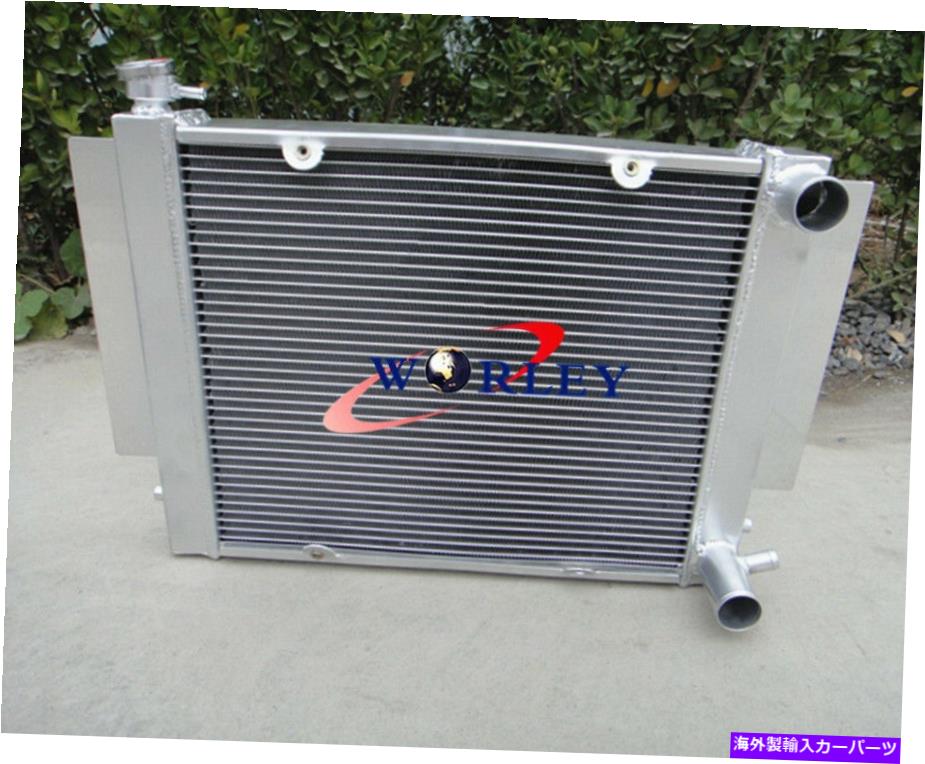 エンジンカバー 3列マツダのアルミニウム合金ラジエーターRX2 RX3 RX5 RX7ヒーターパイプ付き 3 Rows Aluminum alloy Radiator for Mazda RX2 RX3 RX4 RX5 RX7 with heater pipe