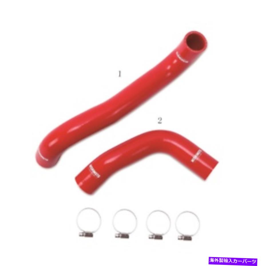 エンジンカバー 08-14のミシモトシリコンラジエーターホースキットスバルインプレッサWRX 08-アップスティレッド Mishimoto Silicone Radiator Hose Kit for 08-14 Subaru Impreza WRX 08-UP STI Red